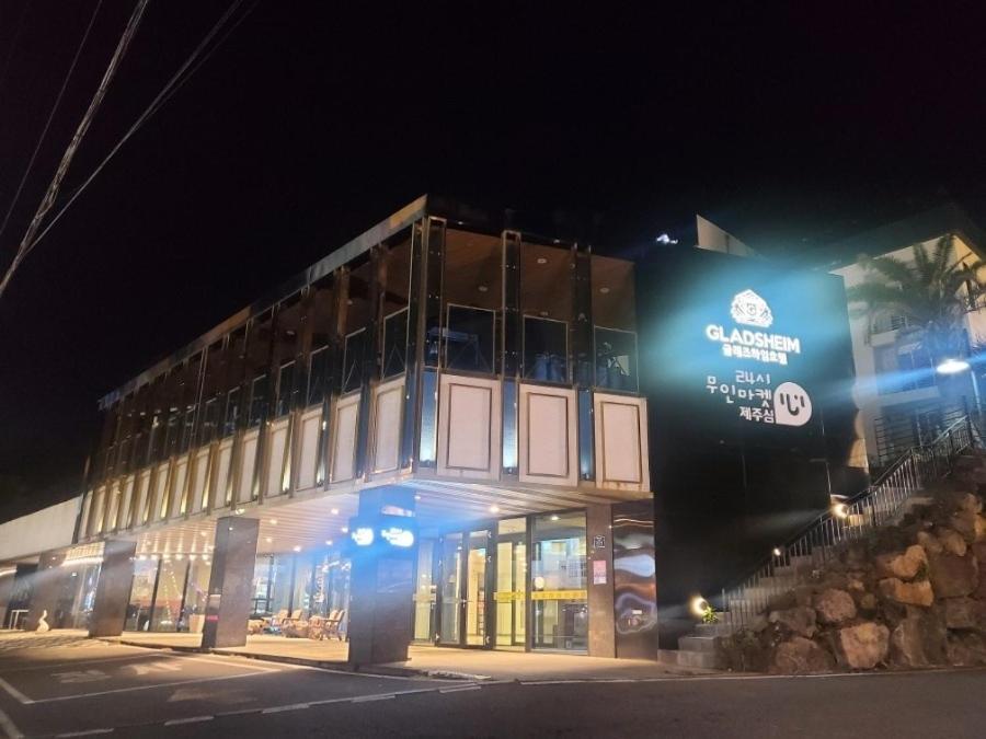 格拉兹海姆酒店 西归浦市 外观 照片